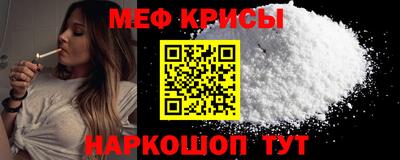 бутик Кингисепп