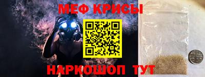 крисы Кимры