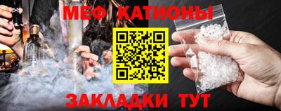 крисы Кимры