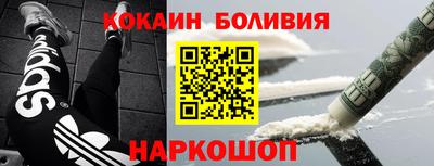 бутик Кингисепп