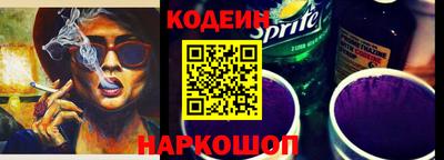 крисы Кимры
