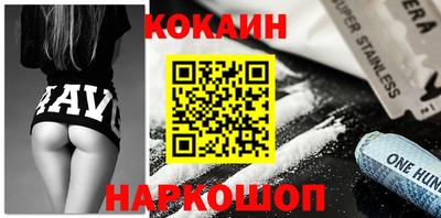 крисы Кимры
