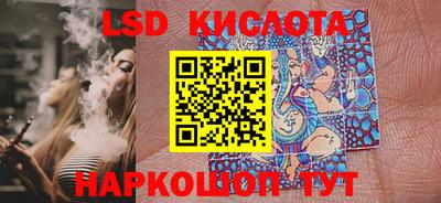 крисы Кимры