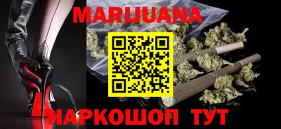 бутик Кингисепп