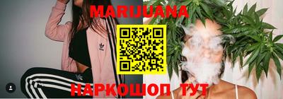 бутик Кингисепп
