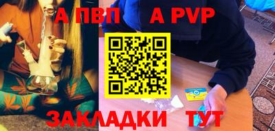 крисы Кимры