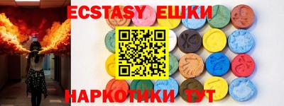 крисы Кимры