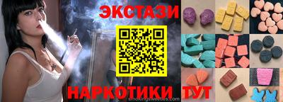 бутик Кингисепп