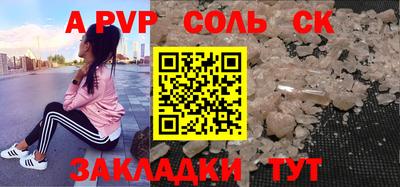 крисы Кимры