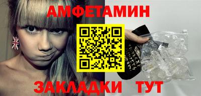 крисы Кимры