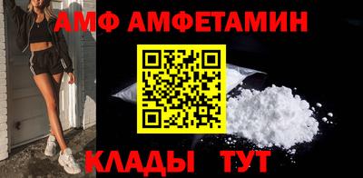 крисы Кимры