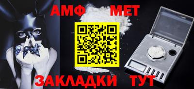 бутик Кингисепп