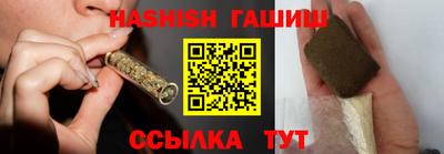 крисы Кимры