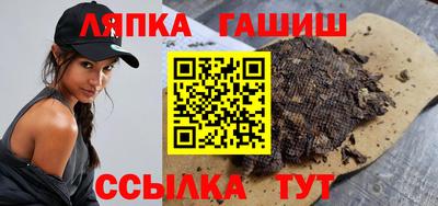 крисы Кимры