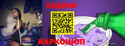 бутик Кингисепп