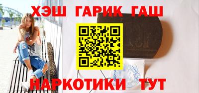 бутик Кингисепп