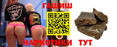 крисы Кимры
