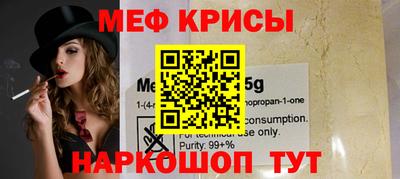 крисы Кимры