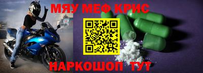 бутик Кингисепп
