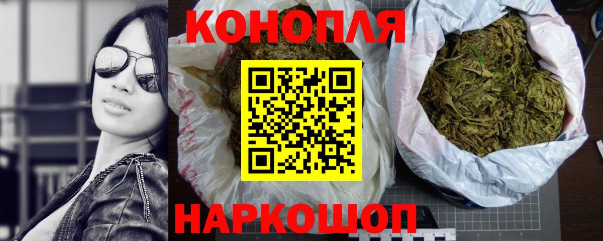 Бошки Шишки индика  Марихуана ГИДРОПОН  Аксай  Вход с VPN  Бошки марихуана планчик  Марихуана тримм 
